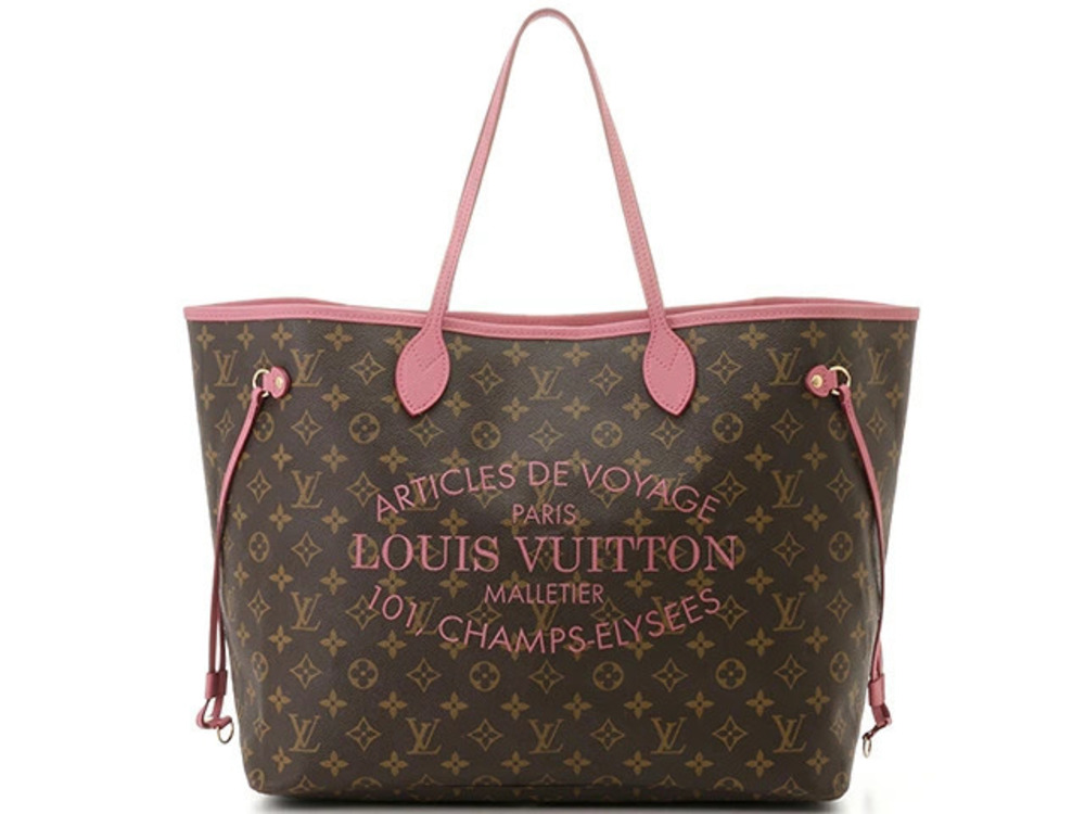LOUIS VUITTON Monogram Ikat Flower Neverfull Rose Pink Velour
